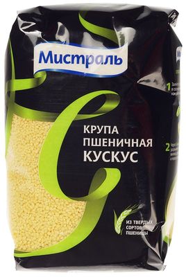 Крупа пшеничная Кускус из твердых сортов пшеницы Мистраль 450г-0}