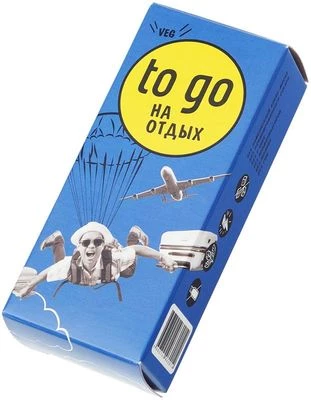 Шоколадный батончик To go злаковый без ГМО и ароматизаторов 45г-1}