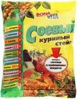 Соевое мясо куриный стейк 80г
