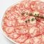 thumb-Колбаса сыровяленая Salame con Parmigiano с сыром Пармезан Solemici нарезка 70г-3}