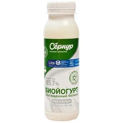 Биойогурт обезжиренный Сернур 0.1% жир. 250г-0}