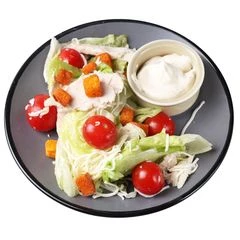 Салат Цезарь Деликатеска 220г