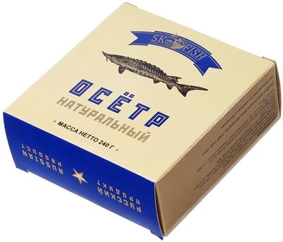 Осетр натуральный 240г-0}