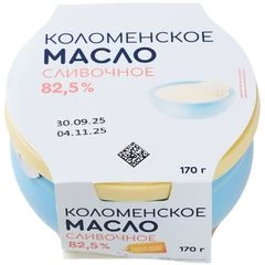Масло сливочное Коломенское 82.5% жир. 170г