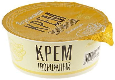 Крем творожный лимонный 7% жир., 150г РАСПРОДАЖА-0}