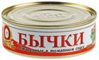 Бычки в томатном соусе 240г