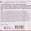 thumb-Колбаса сыровяленая Ассорти Solemici нарезка 100г-4}