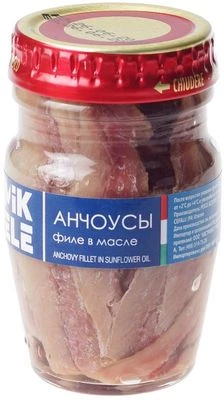 Анчоусы Mikele филе в подсолнечном масле 75г-0}