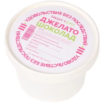 Мороженое Джелато Sweet to fit Шоколад без сахара 200г-1}