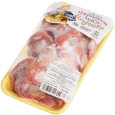 Желудки индейки фермерской зернового откорма без ГМО ~850г-1}