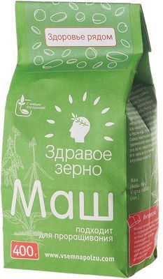 Маш для проращивания 400г - купить в Москве по выгодной цене в интернет ...