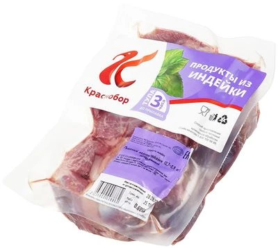 Желудки индейки замороженные ~ 750г-1}