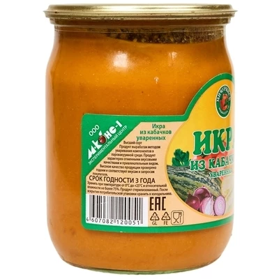 Кабачковая икра 100% натуральный продукт Мичуринский наукоград 530г-1}