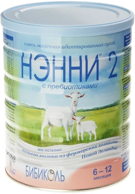 Молочная смесь Нэнни 2 с пребиотиками 800г-0}