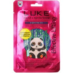 Маска для лица Hangwoong Luke Essence с коллагеном Корея 21г