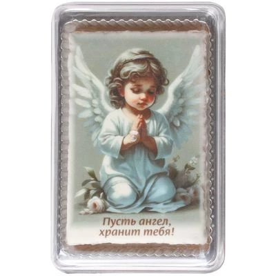 Пряник Пусть Ангел хранит тебя! ХВ 140г-0}