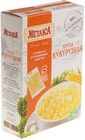 Кукурузная крупа премиум 500г