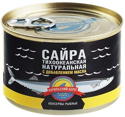 Сайра натуральная с добавлением масла 250г-0}