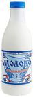Молоко Мокшанское 2,5% жир., 930г