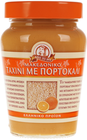 Тахини с апельсином 350г