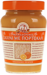 Тахини с апельсином 350г