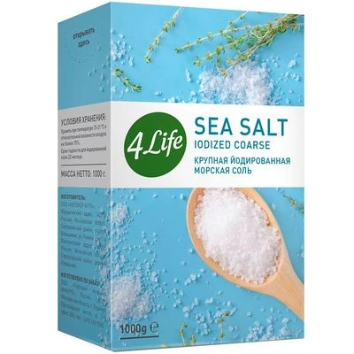 Соль морская крупная йодированная 1кг-0}