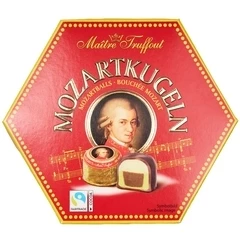Набор конфет Mozartkugeln с марципаном в молочном и темном шоколаде Германия 300г