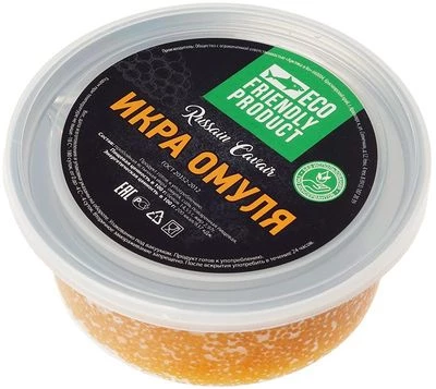 Икра омуля слабосоленая замороженная 200г -0}