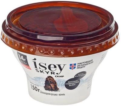 Исландский Скир с шоколадной крошкой 1,2% жир., 150г-0}