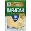 thumb-Сыр Пармезан твердый 40% жир. Laime 185г-0}