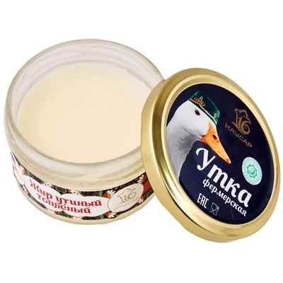 Жир утиный пищевой топленый Халяль Каусар 100г-1}