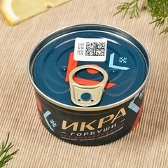 Икра красная горбуши замороженная без консервантов 125г