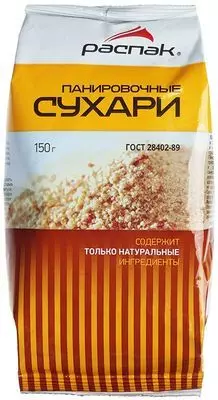 Сухари панировочные из хлебных сухарей высшего сорта 150г - купить в ...