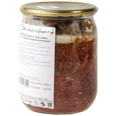 Говядина тушеная Деликатеска 500г