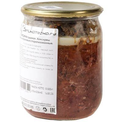 Говядина тушеная Деликатеска 500г-0}