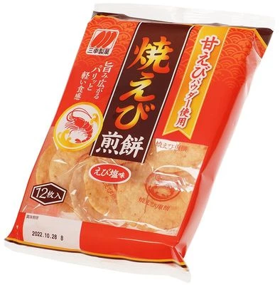 Крекер рисовый со вкусом креветки гриль Sanko Seika Япония 79г-1}