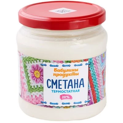 Сметана Бабулины продукты 20% жир. 400г-0}