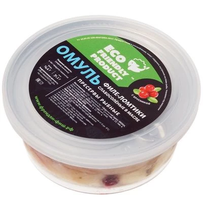 Омуль слабосоленый в масле с брусникой филе-ломтики без красителей и ГМО 200г -1}