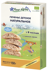 Печенье детское Натуральное 150г