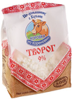Творог Коровка из Кореновки 9% жир., 340г