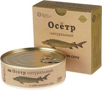 Осетр в собственном соку 240г