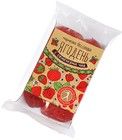 Мармелад Ягодень с семенами чиа 140г