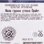 thumb-Филе грудки утенка Прайм Озерка ~500г-2}