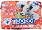 Творог мягкий 9% жир., 200г 