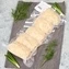 thumb-Котлеты мясные Домашние с капустой Деликатеска ~550г-2}