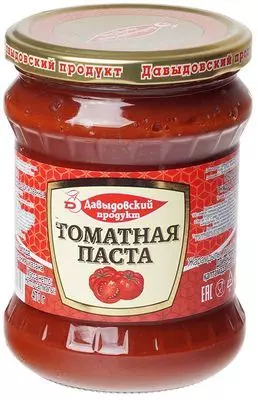 Томатная паста Давыдовский продукт 470г - купить в Москве по выгодной ...