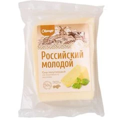 Сыр полутвердый Российский 50% жир. 200г