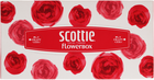 Салфетки Scottie Flowerbox двухслойные 160шт