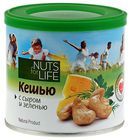 Кешью соленый с сыром и зеленью 115г