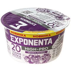 Продукт кисломолочный обезжиренный Exponenta high-pro со вкусом Черника-малина 160г